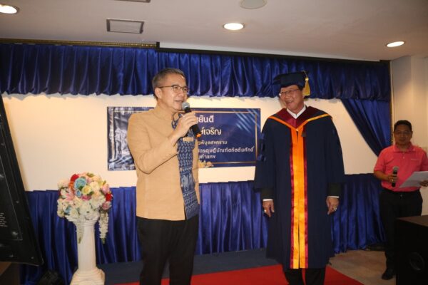 ม.พิบูลสงคราม ร่วมยินดี ปริญญาดุษฎีบัณฑิต ดร.สมไทย วงศ์เจริญ