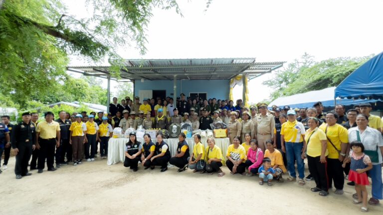 กองทัพภาคที่ 3 มอบบ้าน