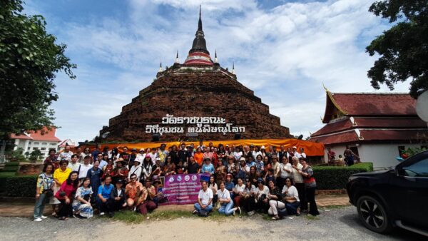 ท่องเที่ยวสายมู เจิมมือมนต์นางพญา ห่มผ้าเจดีย์หลวง700ปี