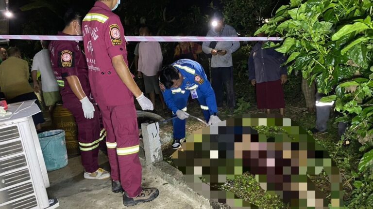 คุณป้าวัย 65 ปี ตกบ่อเกรอะดับ