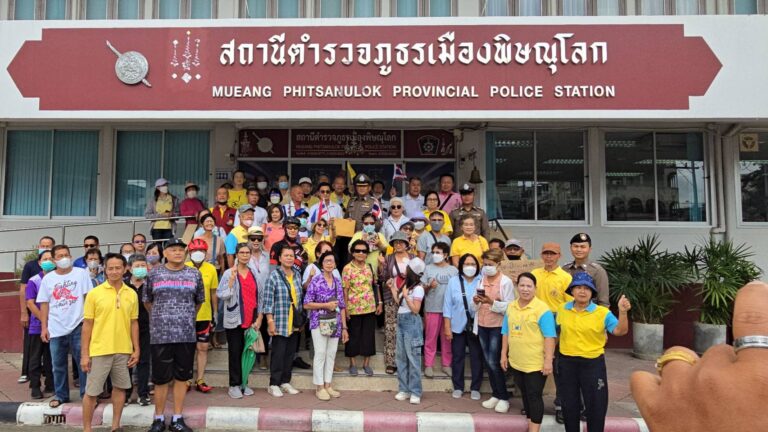 กลุ่มประชาชนพิษณุโลกร้องเอาผิดนายกฯ ปมคลิปฮุน เซน