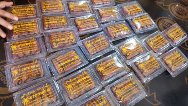 พิษณุโลกเปิดจุดรับบริจาคกล้วยตากส่งเป็นเสบียงให้ทหารกล้าแนวชายแดน